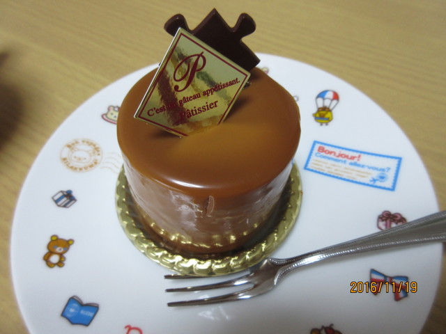 パティスリー シェリール Patisserie Cherir 大久保 ケーキ 食べログ