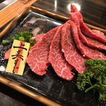 Tare Yakiniku Kinnikuya - 