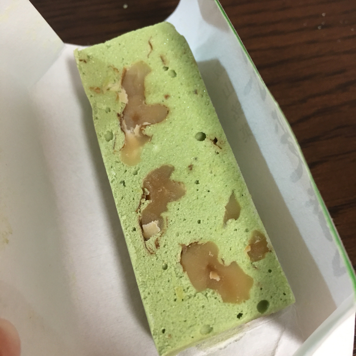 伊村屋 name=