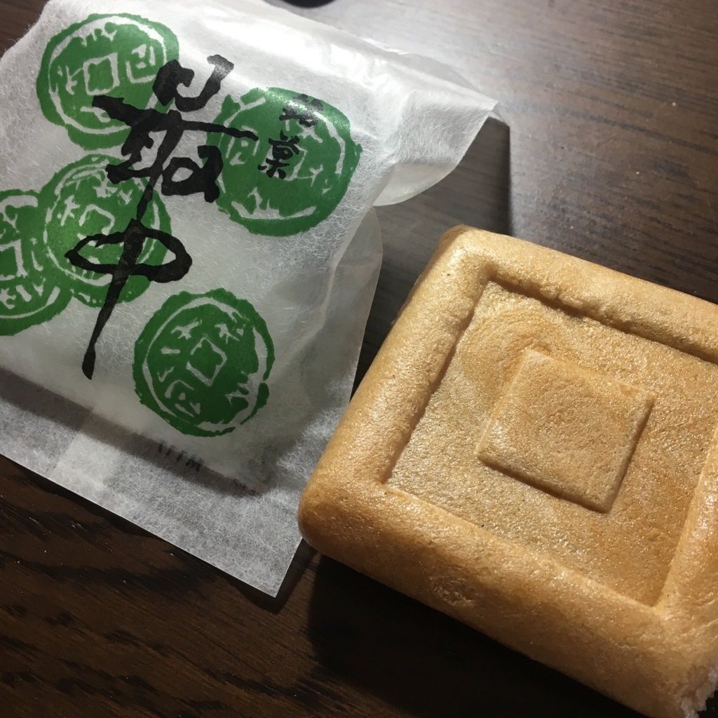 上松製菓 name=