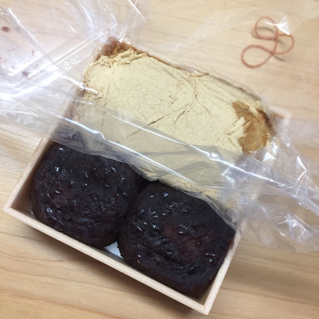 水戸でおはぎを買うならこのお店・こむぎ屋』by hcan : こむぎ屋