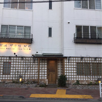 初音鮨 - 