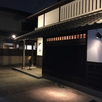 旬彩天 つちや - 外観