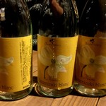 GLOCAL CAFE - 「奥野田ワイナリー」のワイン試飲会