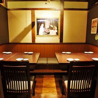 Sakanaya Doujou - テーブル個室タイプ！8名様用のパーティールーム