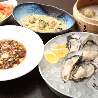 カキドコロTOKYOバル_2