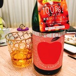 LAWSON - ドリンク写真: