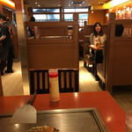 お好み焼 ゆかり - 店内