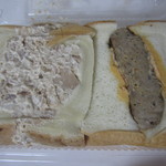 アメリカン - ツナ＆ハンバーグ