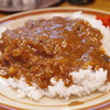 CURRY SHOP ITOH