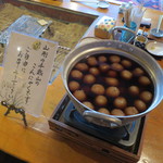 名月荘 - 湯上り処：玉こんにゃく