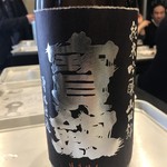 日本酒セルフ飲み放題 美味しい日本酒nomel - 