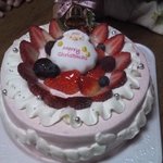 Patisserie fraise - 