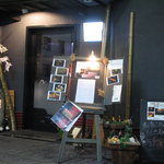 バーコード - 入口