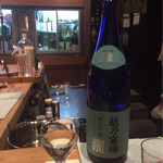 SAKE BAR オトナリ - 越乃寒梅 純米吟醸 灑（限定メニュー）