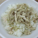 郭家 粿仔湯‧雞肉飯 - 鶏肉飯