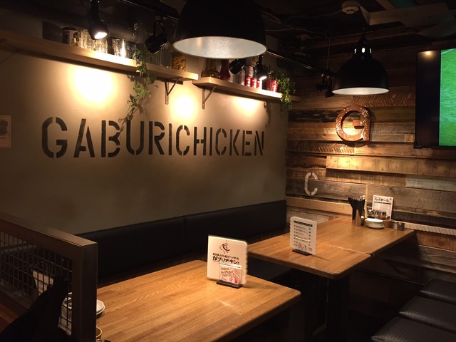 がブリチキン 水道橋店 水道橋 バル バール 食べログ