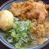 四代目横井製麺所 多摩境店