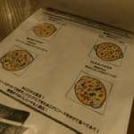 カフェ＆バル グローカル - 