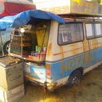 四ツ葉 - おじさんのお店です！