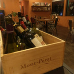 カフェ＆バル グローカル - 