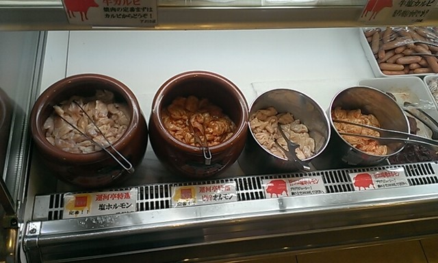 運河亭 元町店 元町 札幌 ジンギスカン 食べログ 運河亭 元町店 元町 札幌 ジンギスカン 食べログ