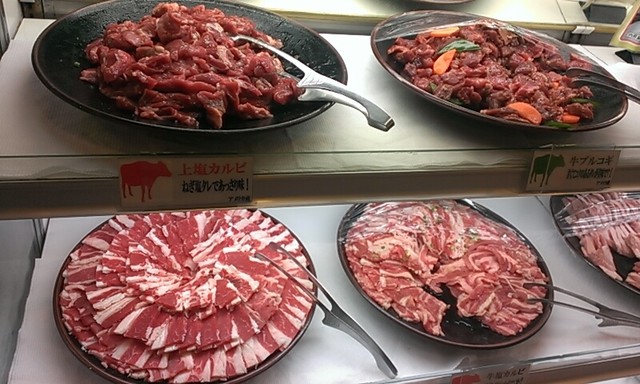 運河亭 元町店 元町 札幌 ジンギスカン 食べログ 運河亭 元町店 元町 札幌 ジンギスカン 食べログ