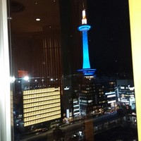 加賀屋 京都店 - 