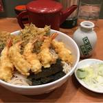 東家 - 天ちらし