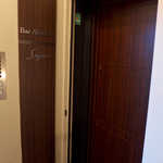 アルジャーノン シンフォニア - アルジャーノン・シンフォニア。ヴァイオリン弾きだった店主の想いが感じられる店名