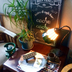 bistro & cafe bar cache cache - 