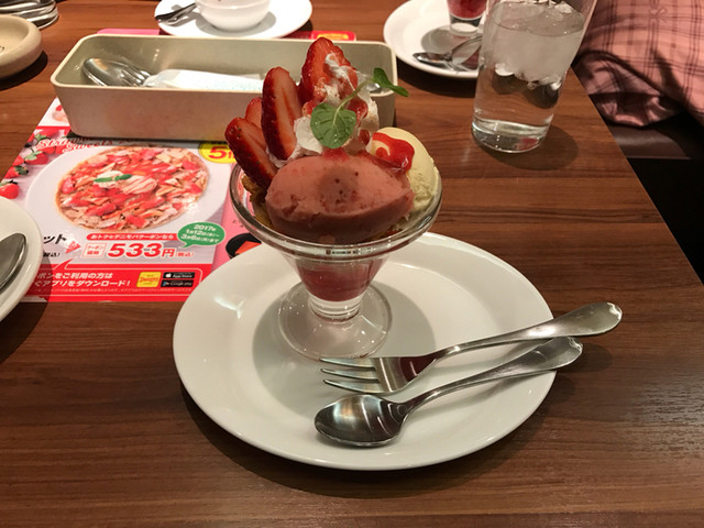 デニーズ 新宿山吹町店 江戸川橋 ファミレス 食べログ デニーズ 新宿山吹町店 江戸川橋 ファミレス 食べログ