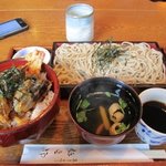 Yagorou - お昼のざる蕎麦と天丼のセットを注文してみました。