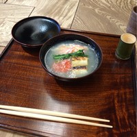 京都和久傳 - 