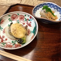 京都和久傳 - 
