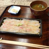 京都和久傳 - 