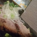 麺恋 佐藤 - おつまみチャーシュー