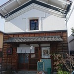 Kafe Kura - 本宮市内の通り沿いに在ります。店名通りの蔵造り。