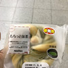 ニューデイズ 町田店