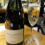 タケル クインディチ - スパークリングワイン