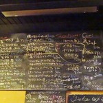 タケル クインディチ - この日のメニュー