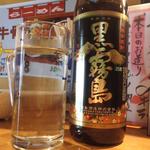 くつろぎ亭ひこべえ  - 黒霧ボトルキープ　2500円