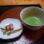 Kitatani An - 苺のゼリーと抹茶～