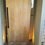 霞町 すゑとみ - エレベーター降りると