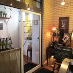 カブトスカフェ - 店舗入口