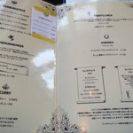 カブトスカフェ - メニュー