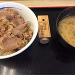 Matsuya - 味噌汁付き