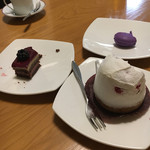 エリタージュ - 