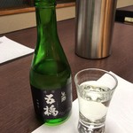 料理旅館　かわい寿し - 冷酒 五橋 1200円(税抜)