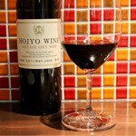 Magokura - スペシャル セレクション